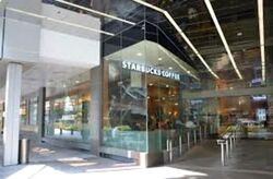 Altez (D2), Retail #558367861